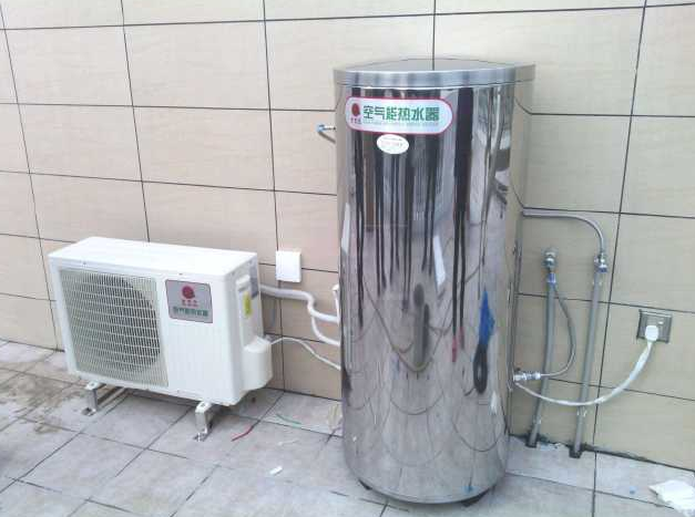 空气能热水机