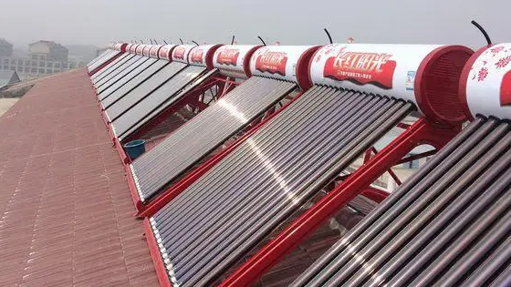 家用太阳能热水器 家用太阳能  太阳能热水 壁挂太阳能 壁挂式太阳能 壁挂太阳能热水器